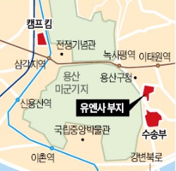 용산 유엔사 부지에 아파트 780가구·호텔 들어선다