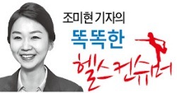 소시지 먹으면 암 걸린다? 햇빛도 발암물질