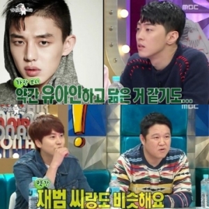 &#39;라디오스타&#39; 그레이, 유아인-박재범 닮은꼴 &#34;박재범과 쌍둥이 컨셉 화보도 촬영해&#34;