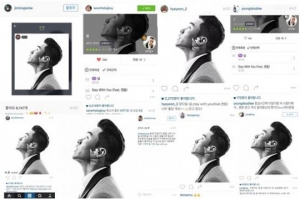 양다일 데뷔곡 '널', 실력파 뮤지션 응원 봇물 “가을에 어울리는 멋진 노래”