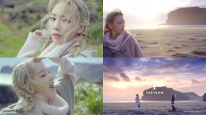 태연, 오늘(6일) 자정 솔로 앨범 &#39;아이&#39; 음원 공개 &#39;총 6트랙 수록&#39;