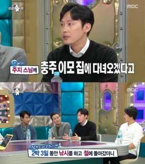 &#39;라디오스타&#39; 박병은, &#34;고등학교 시절, 절에 들어갔다 열흘 만에 쫓겨나&#34;