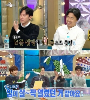 &#39;라디오스타&#39; 박병은, 전지현이 건낸 포도 &#34;입으로 받아먹을 뻔&#34; 폭소