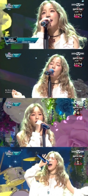 &#39;엠카운트다운&#39; 태연, 성공적인 솔로 첫 무대 &#39;아이(I)&#39;