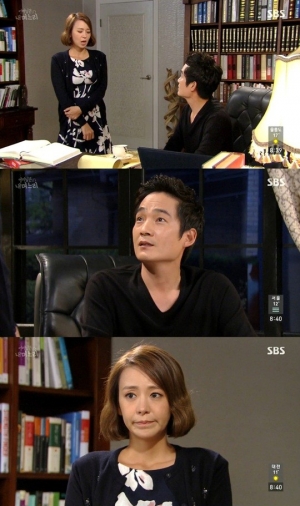 &#39;어머님은 내 며느리&#39; 심이영, 권성덕 속인 사실에 부담감 &#34;행복한데 불안하다&#34;