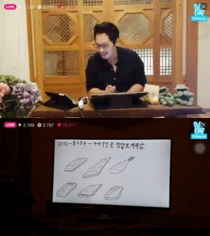 비틈TV &#39;풍기문란&#39; 김풍, 그림힌트 1인자 &#34;회가 여섯개면 육회&#34;