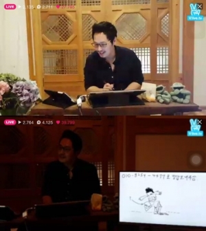 비틈TV &#39;풍기문란&#39; 김풍, &#34;입영통지서 받으면 눈물 난다&#34;