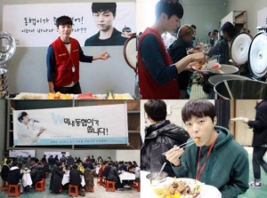 &#39;송곳&#39; 박시환, 촬영장서 팬들이 보낸 선물 인증 &#34;감사합니다&#34;