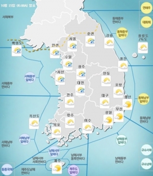 [실검보고서]내일(24일) 날씨, 중부지방 비 소식…&#39;주말 나들이 우산 챙기세요&#39;