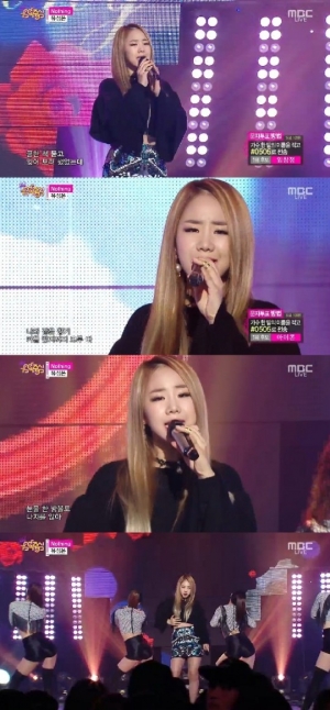 &#39;음악중심&#39; 유성은, 한층 물오른 외모의 컴백 무대 &#39;낫띵&#39;