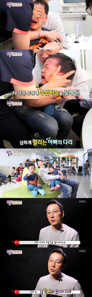 &#39;슈퍼맨&#39; 이휘재, 서언·서준 채혈 검사로 미안함에 &#39;다리 덜덜&#39;