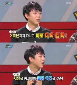 &#39;위기탈출 넘버원&#39; 오현민, &#34;과학고 조기졸업 후 카이스트 입학&#34; 엄친아가 여기있네!