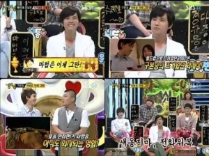 &#39;슈가맨&#39; 구본승, &#39;마법의 성&#39; 출연 뒤 설경구에 혹평 들어 &#34;그거 왜 찍었냐&#34;