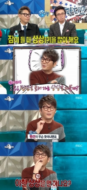 &#39;라디오스타&#39; 신승훈, 노총각의 외로움 &#34;잠들 때 펜션 가는 상상해&#34;