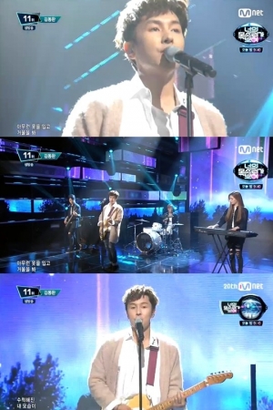 &#39;엠카운트다운&#39; 김동완, 밴드맨의 카리스마 &#39;아임 파인&#39;