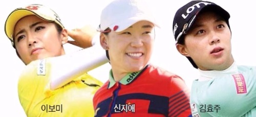 일본 휩쓰는 이보미, 이번엔 LPGA