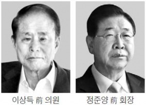 검찰, 포스코 비리 의혹 수사 마무리…32명 기소