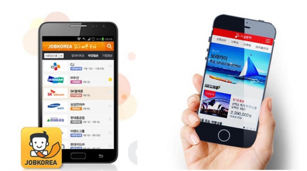 ▲잡코리아 겁나 빠른 공채 앱(좌), 자유투어 모바일 웹(우)