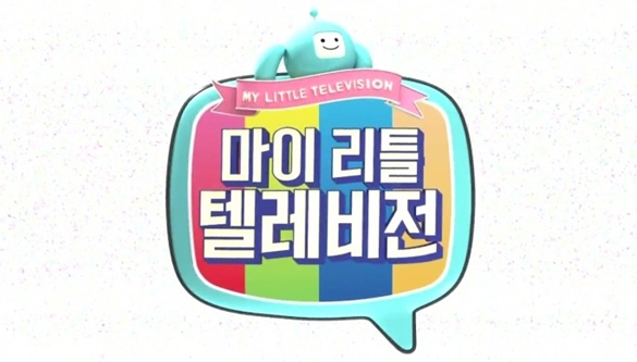 마리텔 / 마리텔 사진=MBC 제공