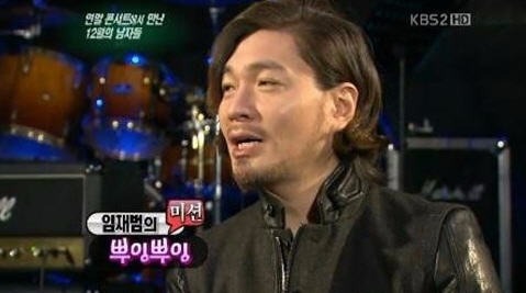 히든싱어4 임재범  임재범 /KBS '연예가중계'