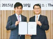신한카드·SK플래닛 O2O서비스 제휴