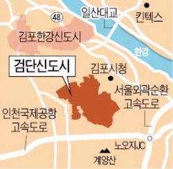 '8년 지지부진' 인천 검단신도시, 대행개발로 사업 변경 연말 착공