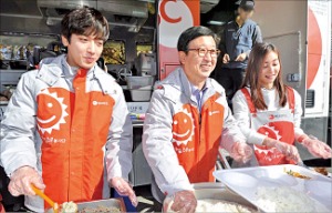 비씨카드, 영등포 '사랑 나눔 축제'