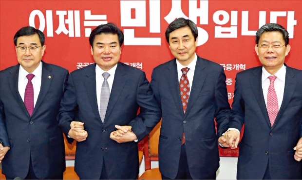 한·중 FTA 여·야·정 협의체 18일 가동 