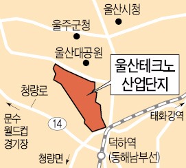 울산테크노산업단지 본격 착공…산업시설 용지 내년 분양