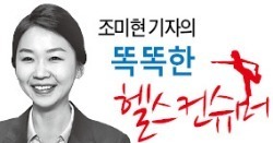 병문안도 환자 치료의 일부