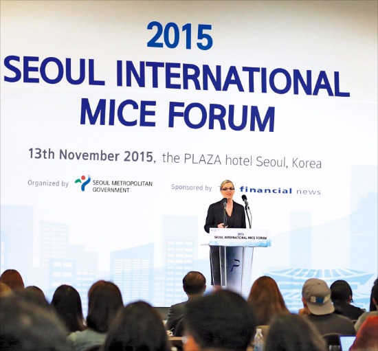 지난 13일 서울 소공로 더플라자호텔에서 서울시 주최로 열린 ‘2015 서울국제마이스 포럼’ 행사. 