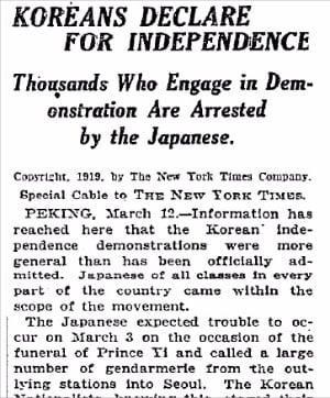 1919년 3월 13일자 뉴욕타임즈 