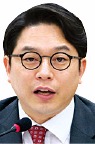 "공직후보자, 외화거래 정보 제출"