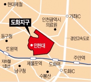 [비상하는 수도권] 도화·검단·구월 '알짜 땅' 봇물…3개 지구서 49필지 나온다