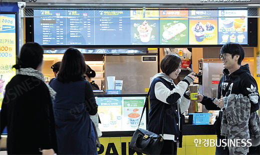 ‘빽다방 공포’…‘1500원 커피’로 급성장