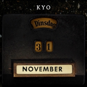 이규호, 오늘(3일) 신곡 '11월 31일' 발매…운명적 사랑 노래했다