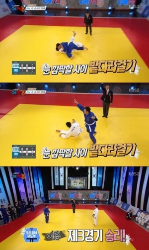 &#39;예체능&#39; 이원희, 11초만에 승리한 이훈에 감탄 &#34;과감한 공격, 신의 한 수였다&#34;