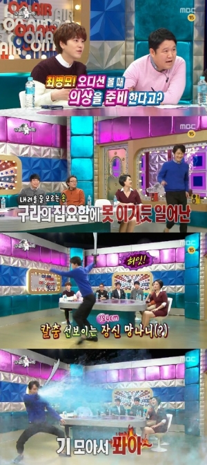 &#39;라디오스타&#39; 최병모, 망나니 칼춤 시범 &#39;폭소&#39;