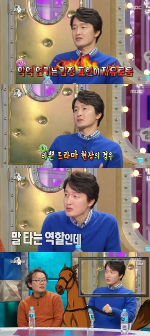 &#39;라디오스타&#39; 최병모, &#34;악역 연기에 쾌감 느낀다&#34;