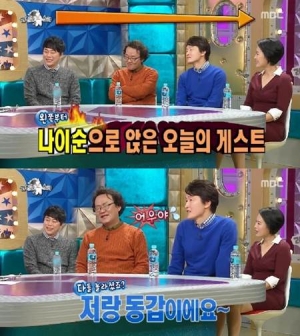 [어제 뭐 봤어?] &#39;라디오스타&#39;, 뉴페이스들이 보여준 관록이란 이런 것!