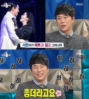 &#39;라디오스타&#39; 김법래, 소녀시대 서현과 키스신 소감 &#34;젊고 예뻐서 좋았다&#34;