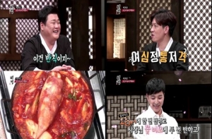 &#39;비법&#39;, 오징어 순대 떡볶이 레시피 공개 &#39;분식 종결판&#39;