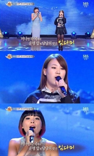 임다미, 과거 방송서 15& 박지민과 &#39;거위의 꿈&#39; 합동 무대 &#39;감동&#39;