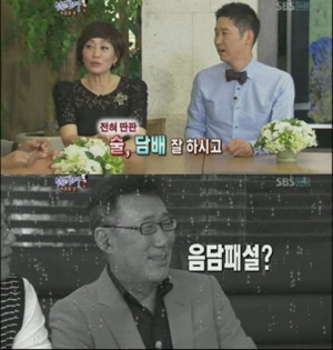 하춘화, &#39;사기혐의&#39; 하일성 폭로 &#34;술, 담배, 심지어 음담패설까지..&#34; 재조명