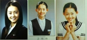 &#39;조선마술사&#39; 고아라, 지금과 똑같은 &#39;무결점&#39; 졸업사진 &#34;모태미녀 인증&#34;