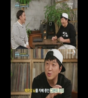 &#39;돈 워리 뮤직&#39; 유재환, &#34;폭풍 수다 이유.. 박명수가 시켰다&#34; 폭소