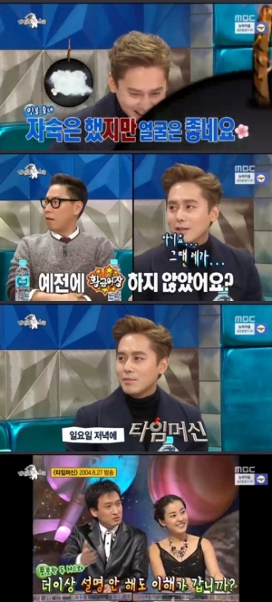 &#39;라디오스타&#39; 김상혁, &#34;마지막 지상파 출연, 10년 7개월 전 &#39;타임머신&#39;&#34;