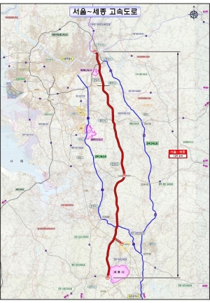 서울-세종 고속도로 민자사업 추진, 서울서 세종까지 &#39;70분&#39;대로 단축한다