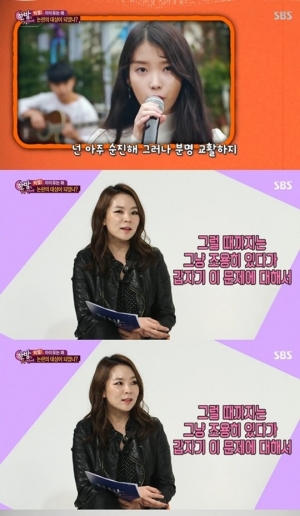 &#39;한밤&#39; 곽정은, 아이유 &#39;제제&#39; 논란 &#34;롤리타 이미지 소비한 건 대중&#34; 일침?