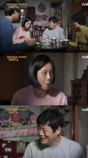 &#39;응답하라 1988&#39; 성동일, 혜리 열공모드에 &#34;해가 서쪽에서 뜨나보네&#34; 함박 웃음